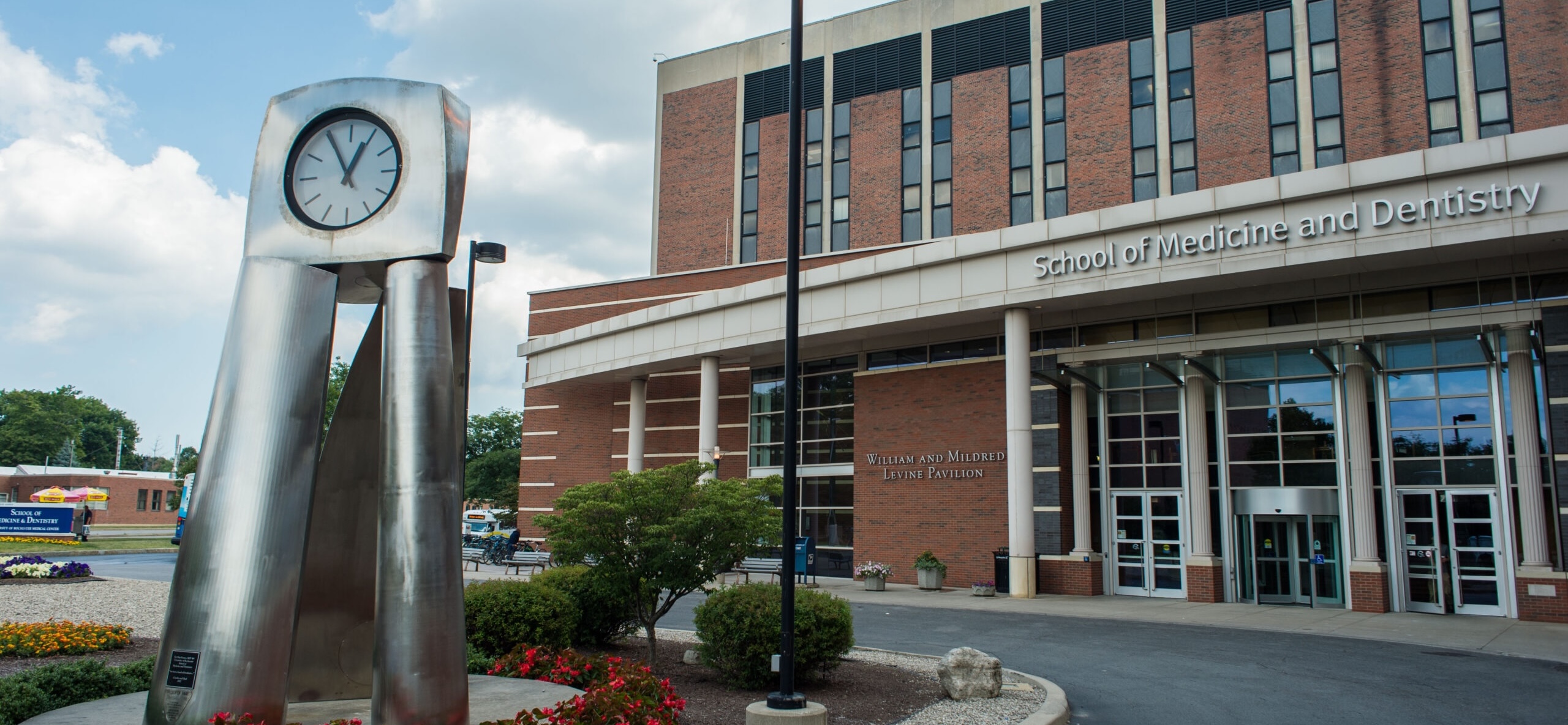 Front entrance of the School of Medicine and Dentistry