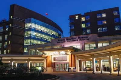 History of Strong Memorial Hospital Strong Memorial Hospital