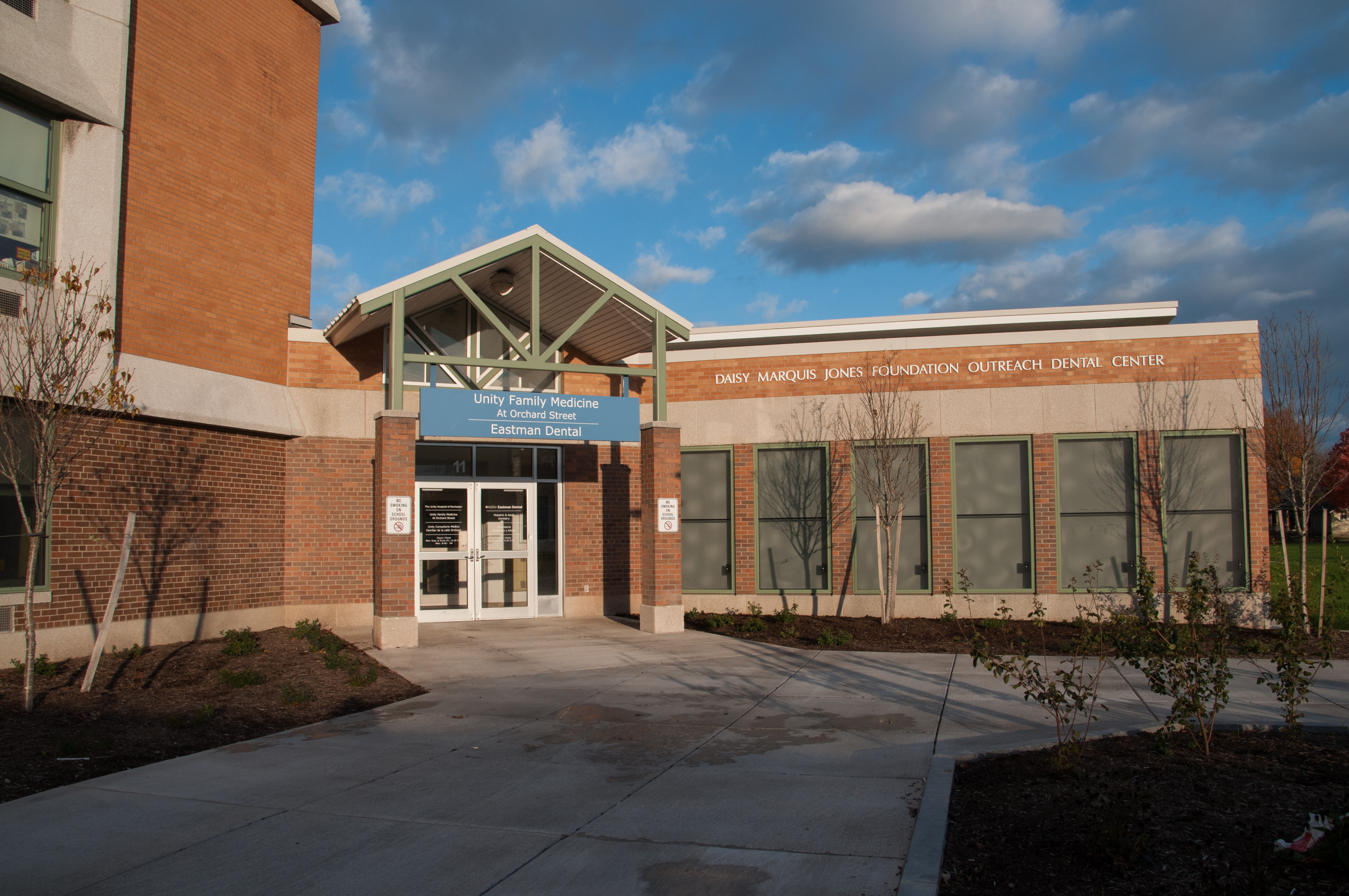 School 17